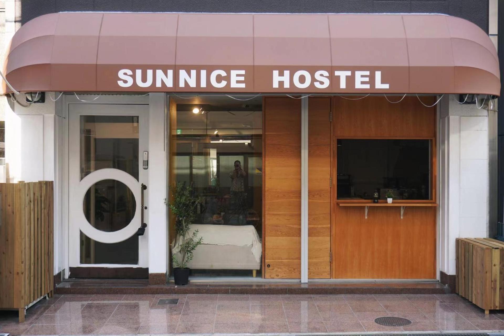 南船场阳光青年旅馆sunnice Hostel Осака Екстериор снимка